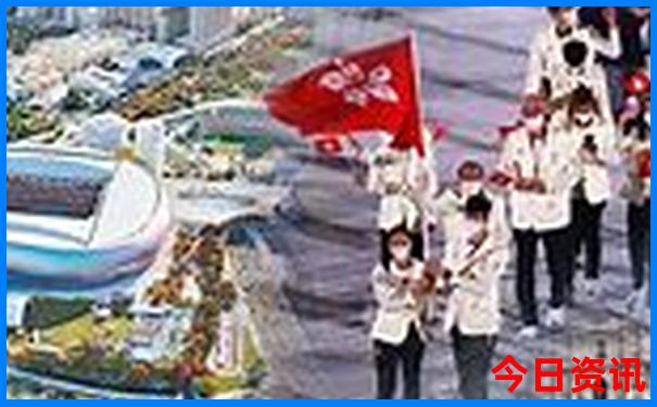 本港台同步手机现场开奖直播